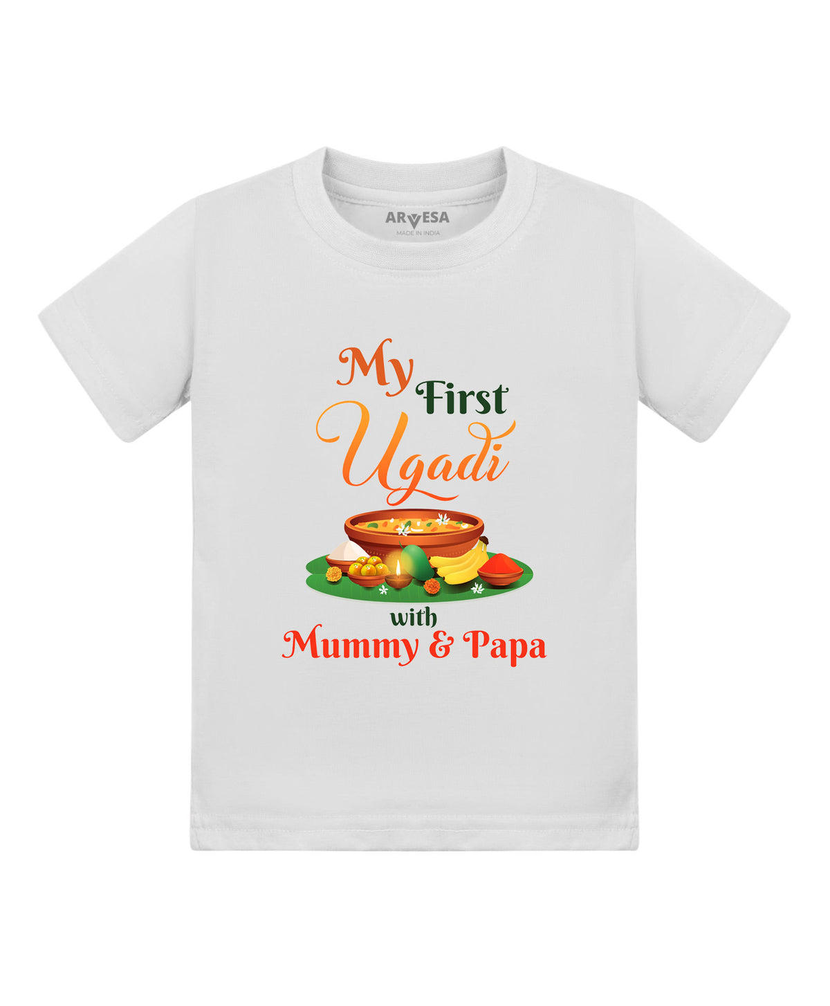 No | My First Ugadi - T-shirt
