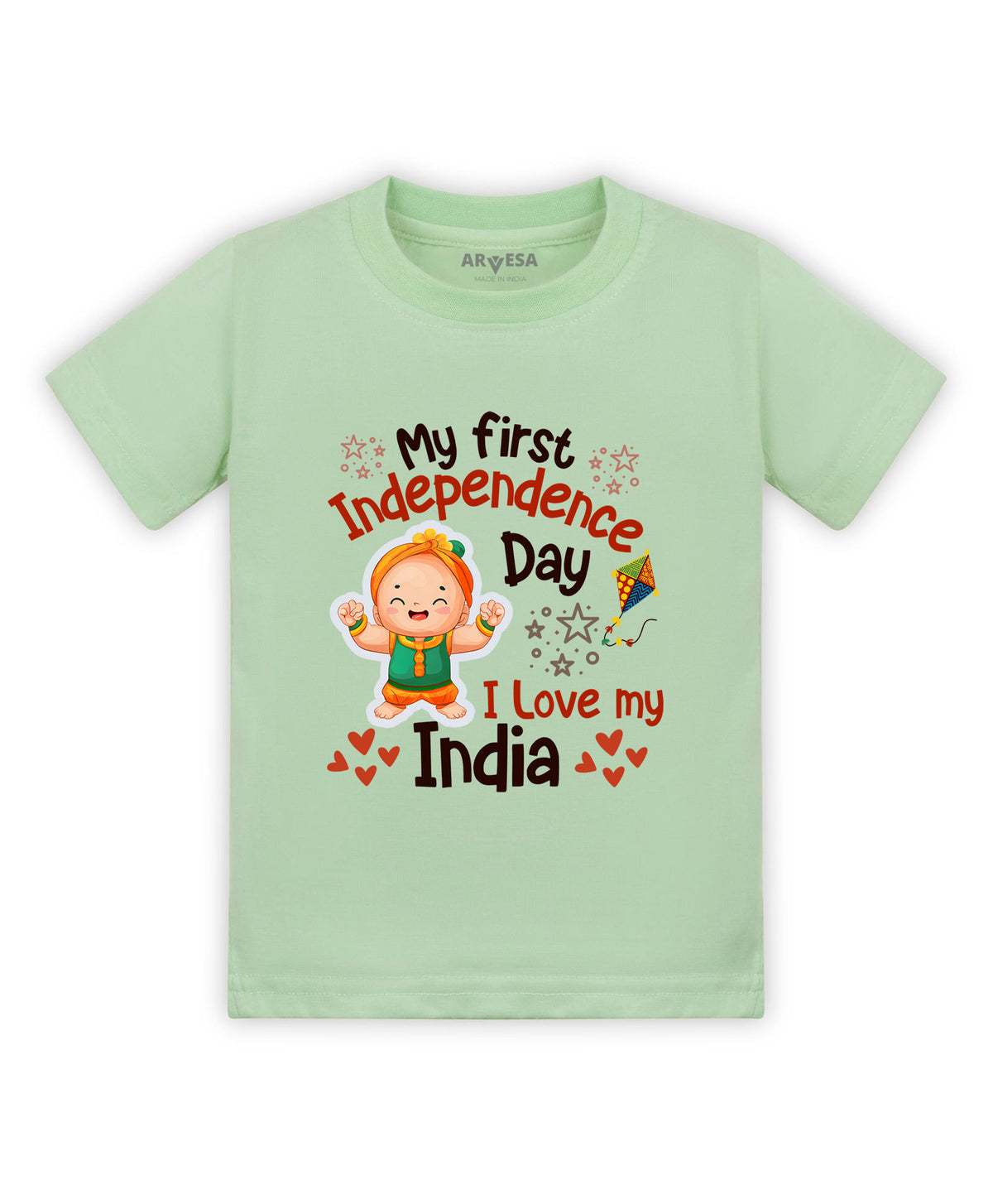 No | My First Independence Day - T-shirt