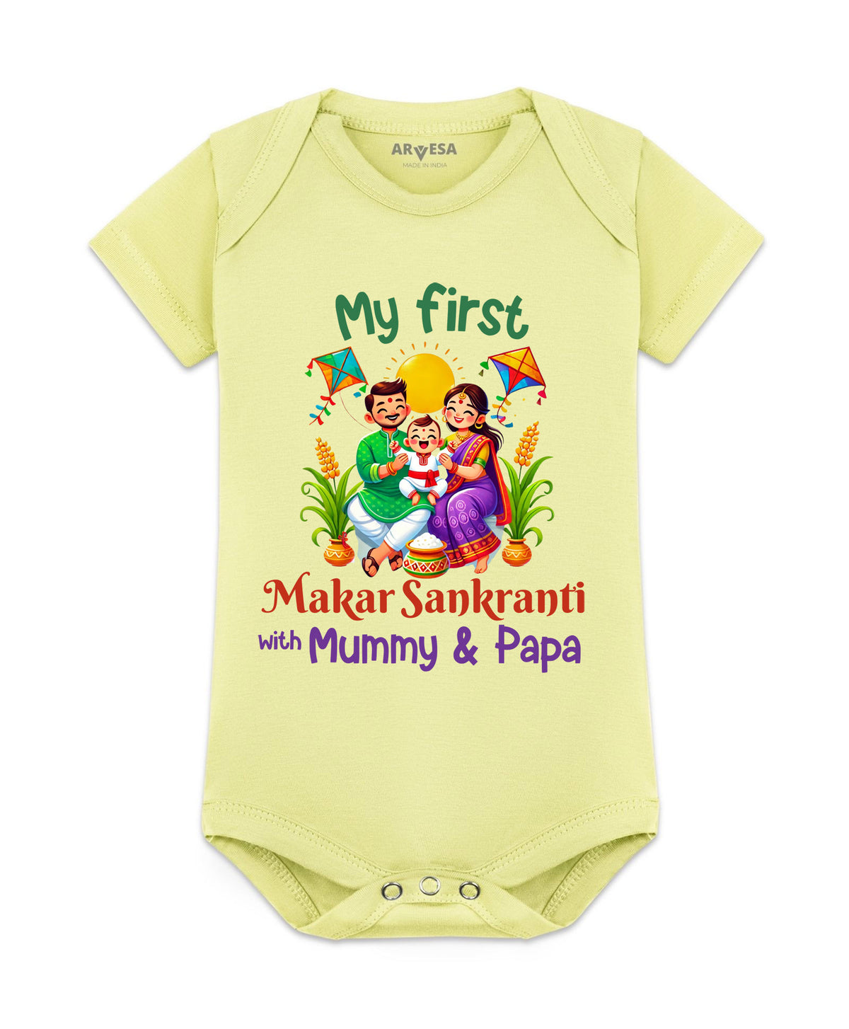 No | My First Makar sankranti - Romper