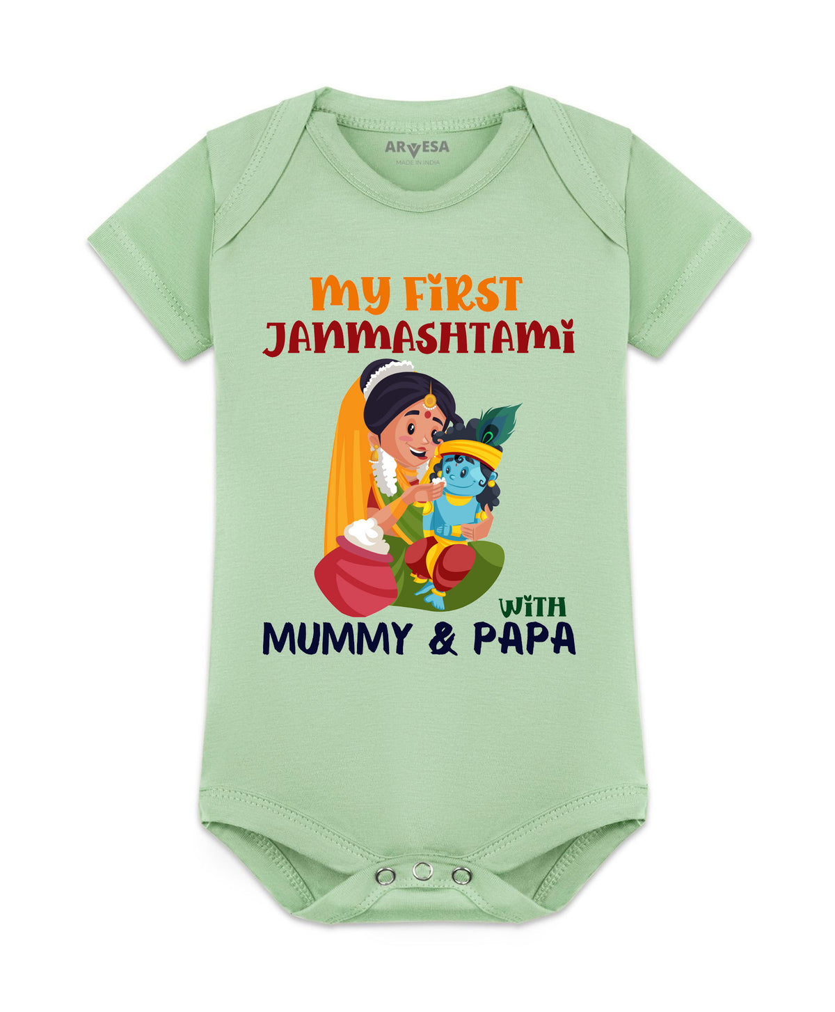 No | My First Janmashtami - Romper