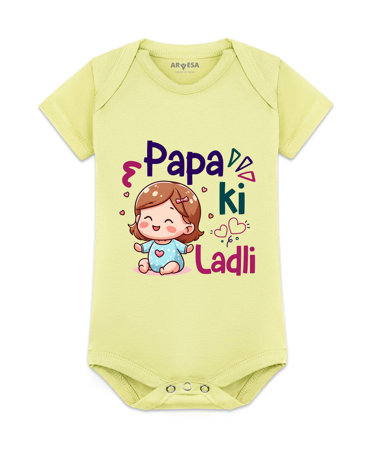 No | Papa Ki Ladli Dad - Romper