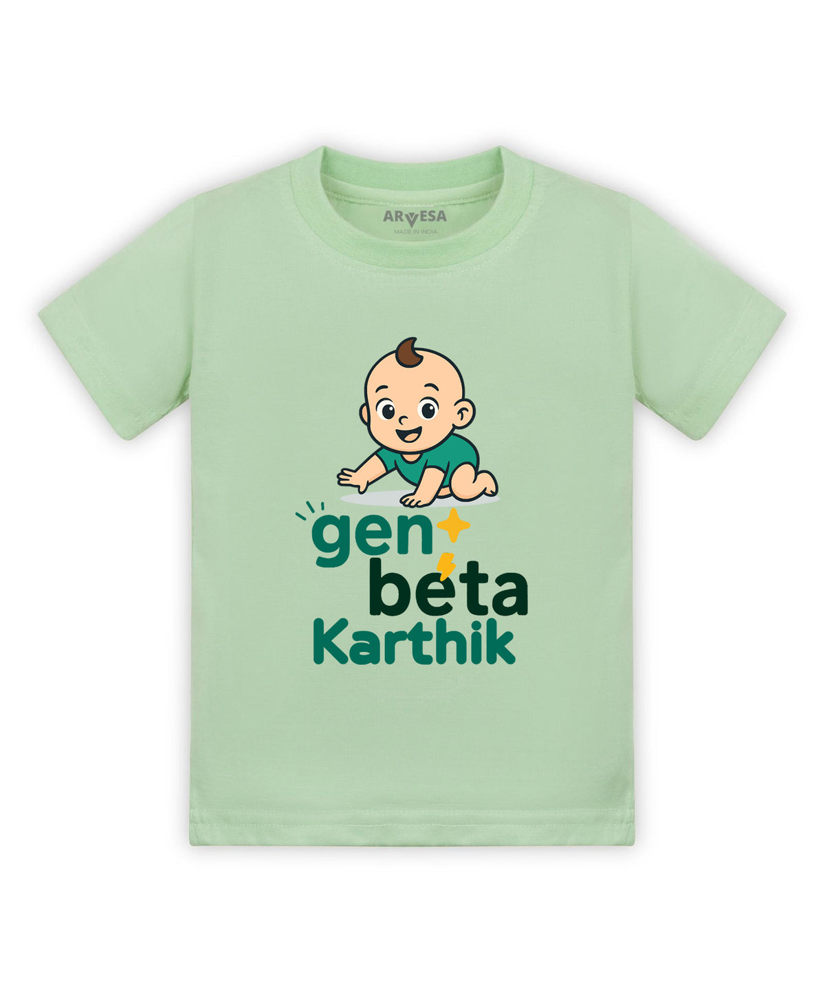 Yes | Gen Beta - T-shirt