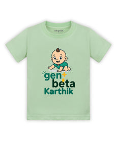 T-shirt featuring the same print