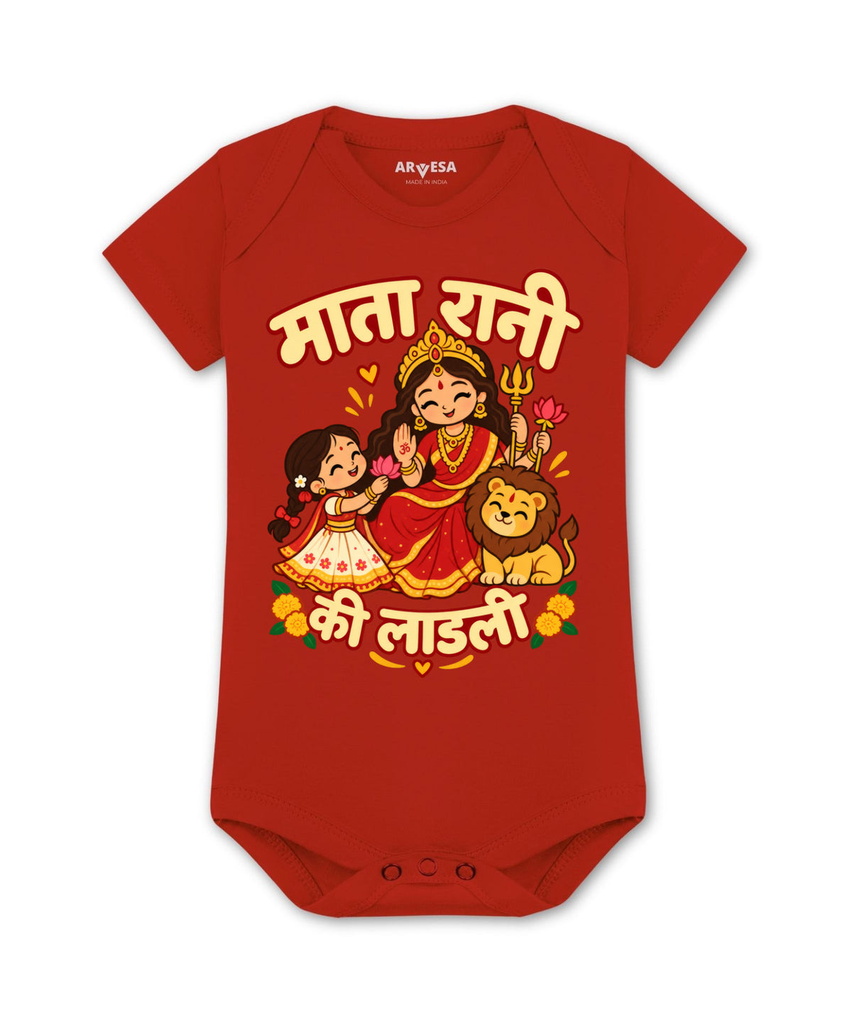 Mata Rani ka Ladli hindi text Navratri - Romper
