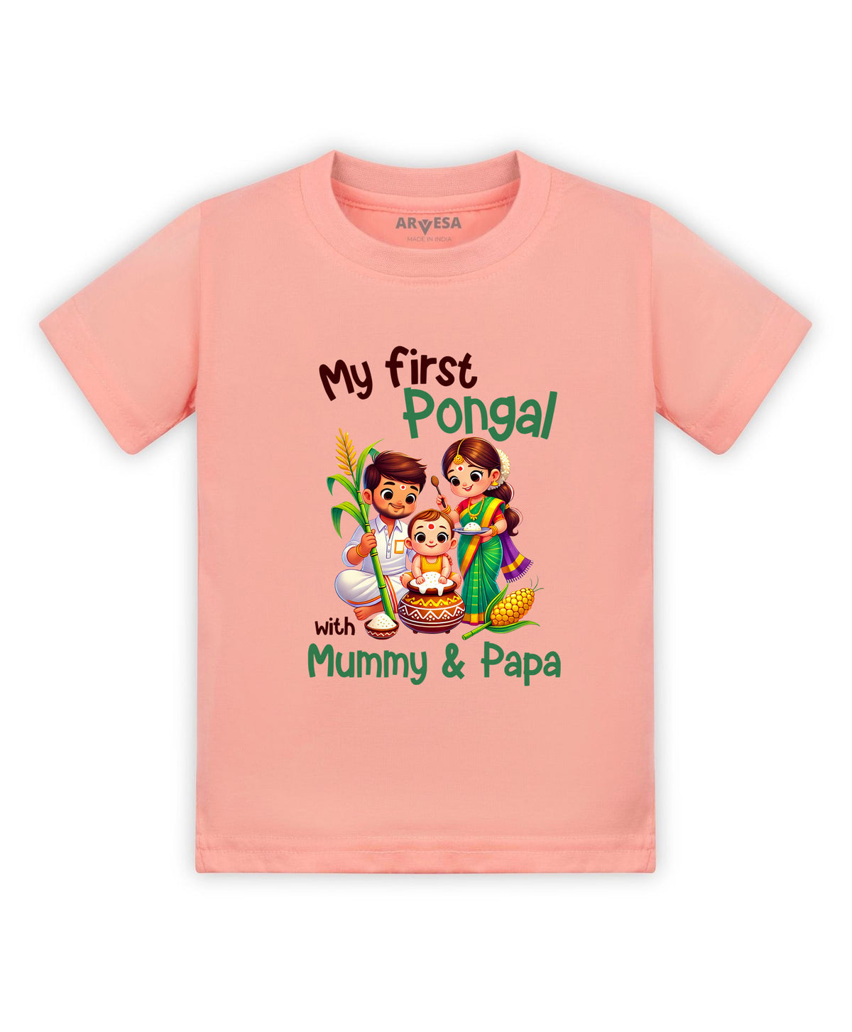 No | My First Pongal - T-shirt