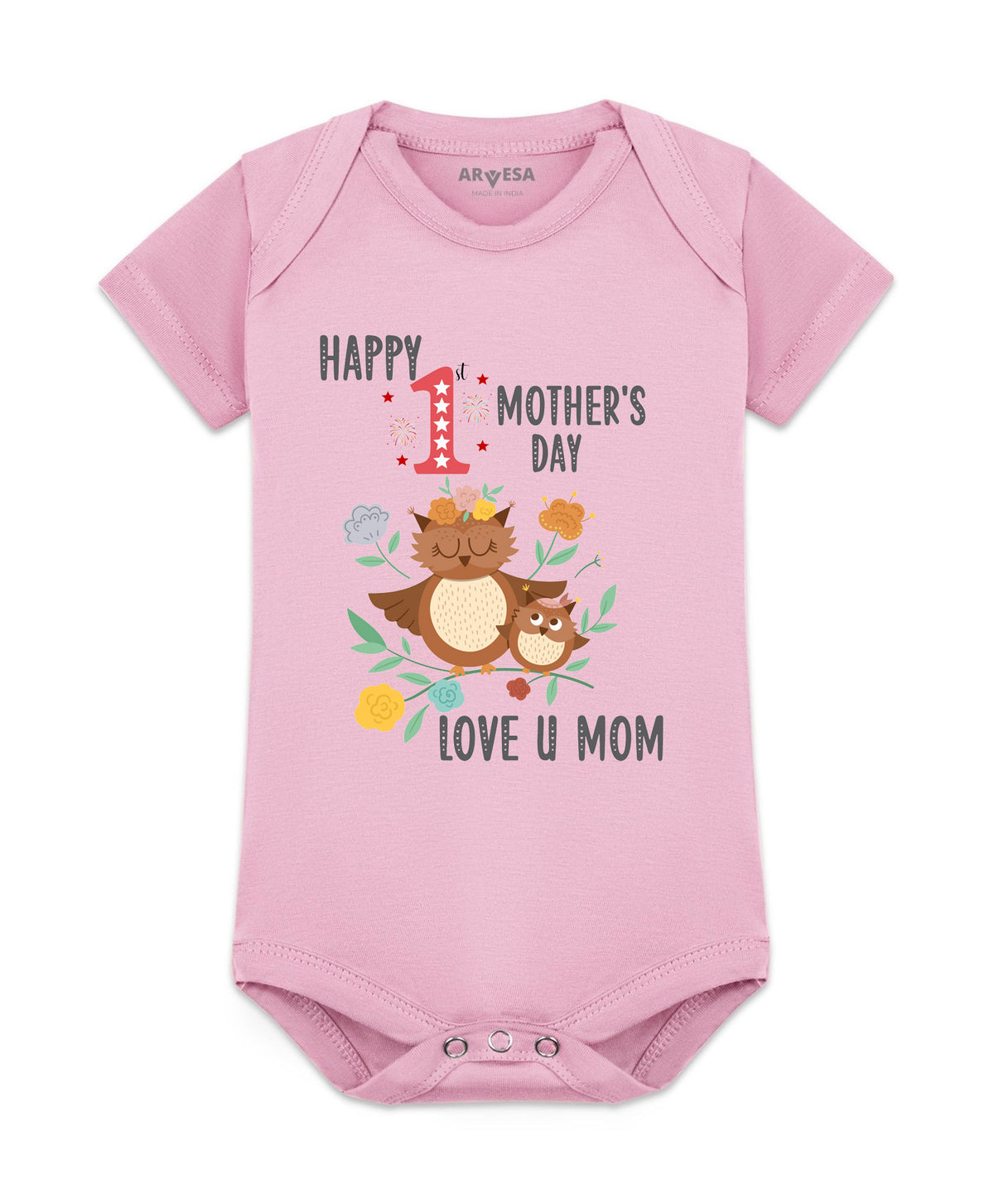 No | Happy Mother Days Mothers Day - Romper
