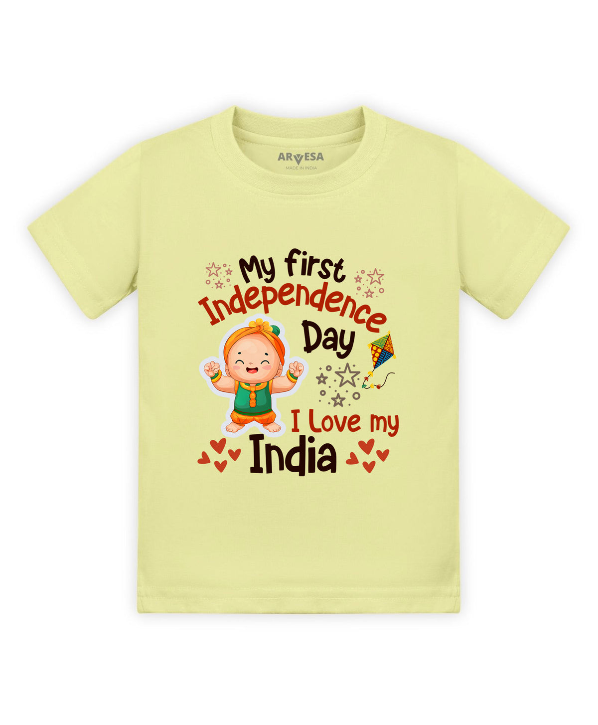 No | My First Independence Day - T-shirt