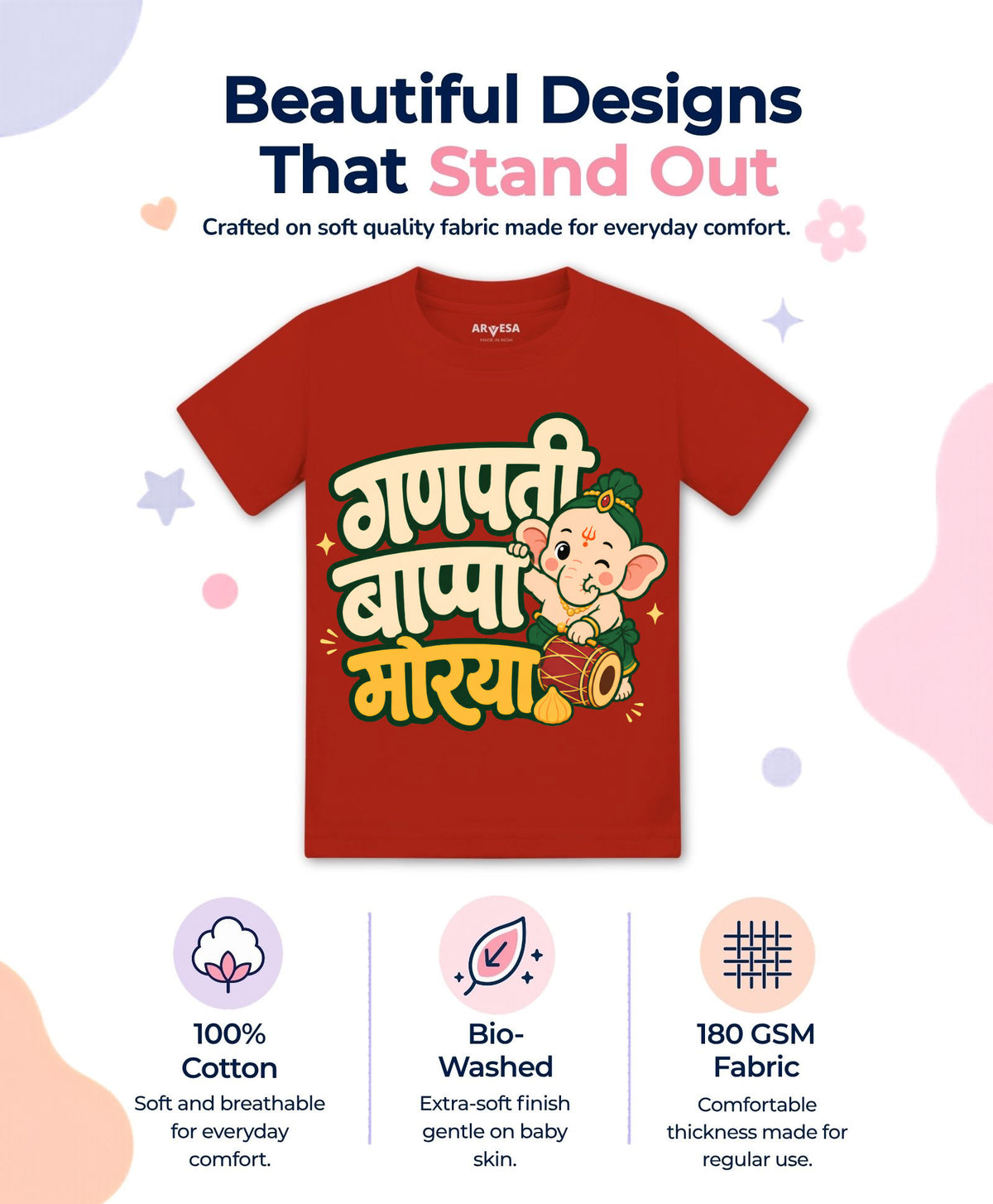 Ganpati Bappa Morya Devotional - T-shirt