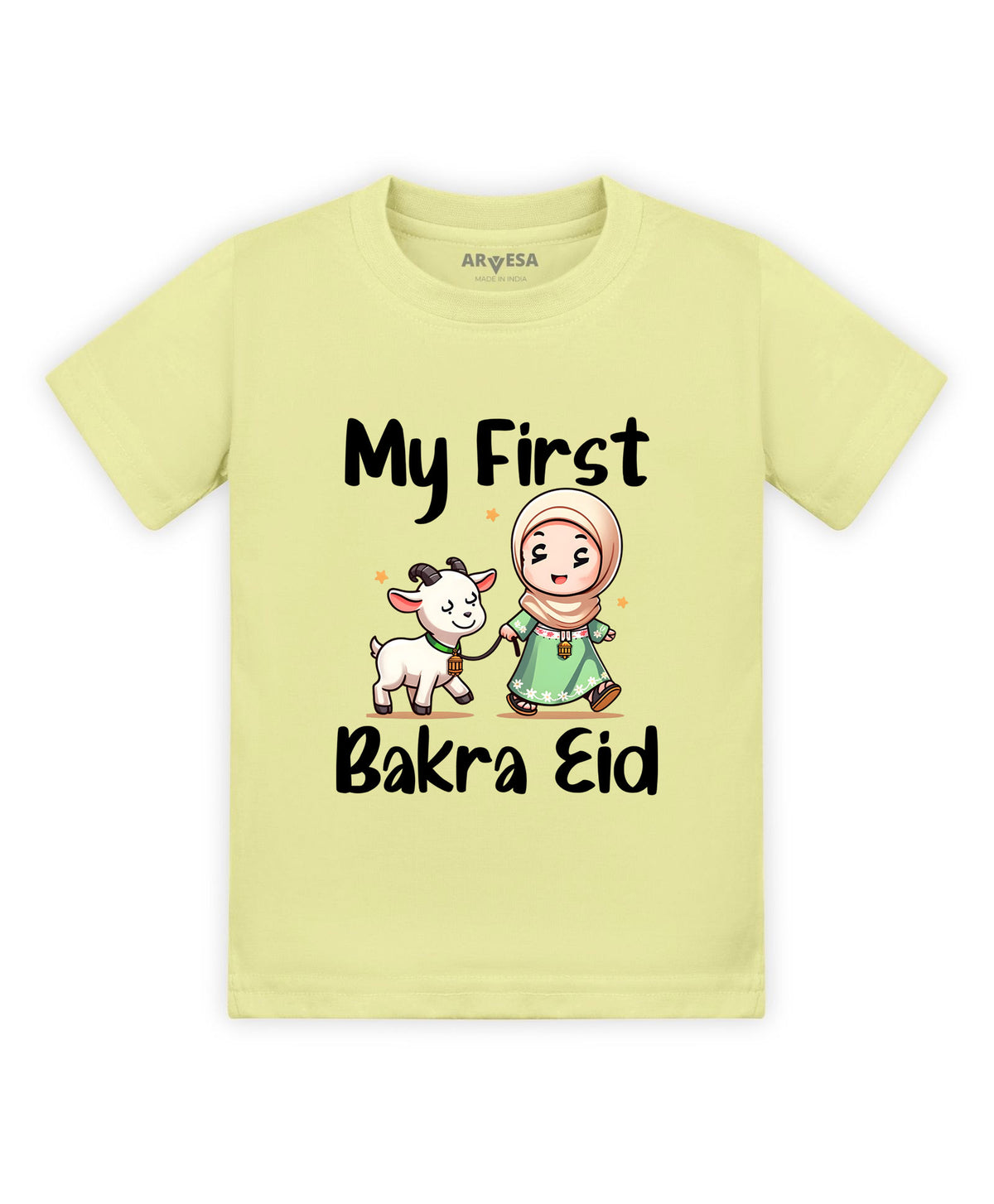 No | My First Eid - T-shirt