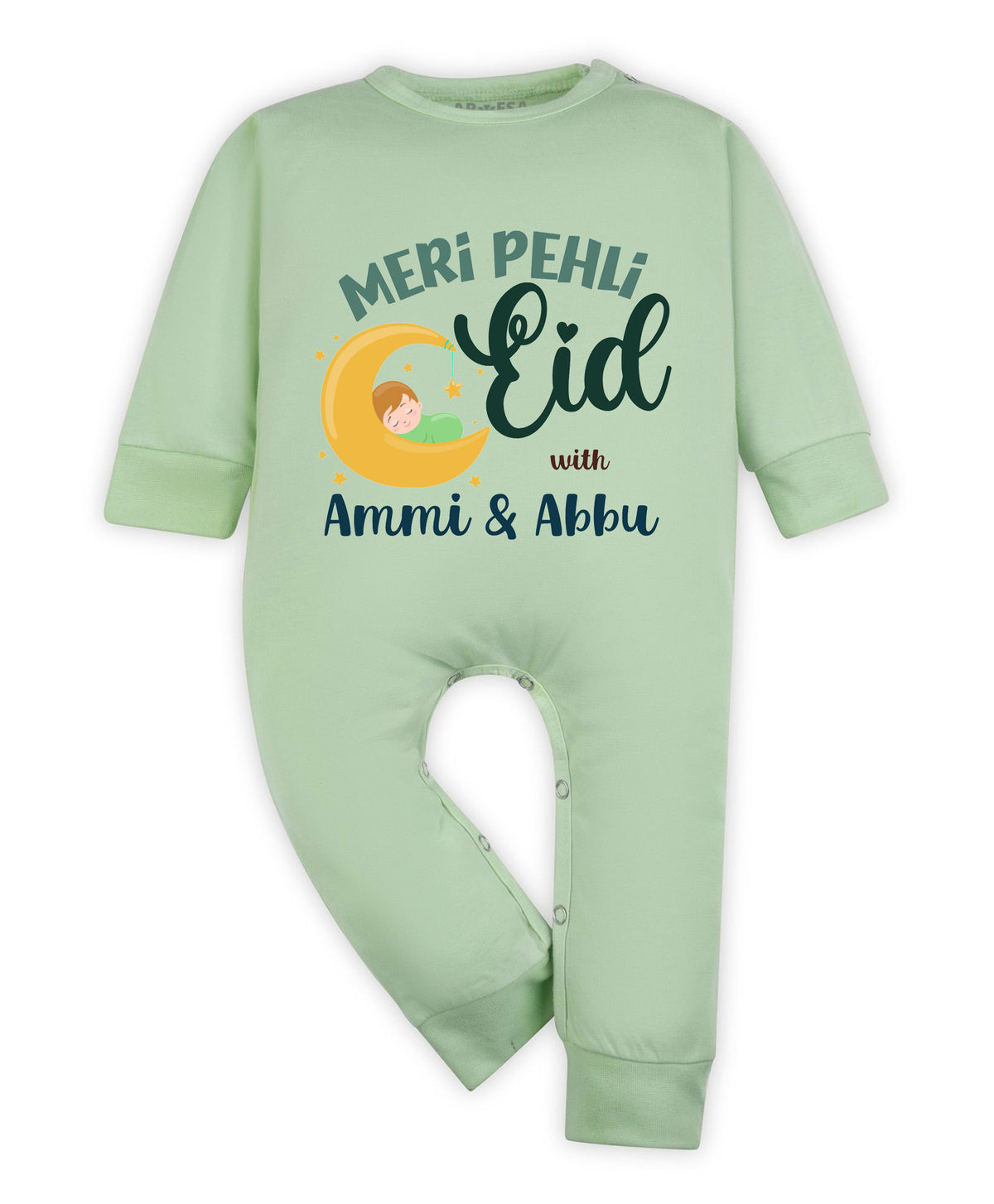 No | Meri Pehli Eid With Ammi & Abbu - Jumpsuit