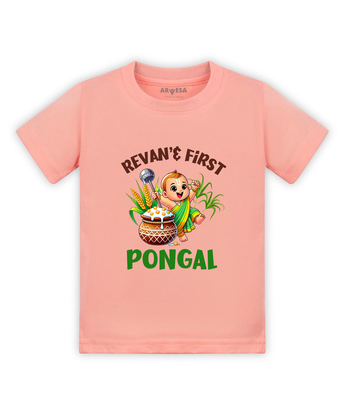 Yes | My First Pongal - T-shirt