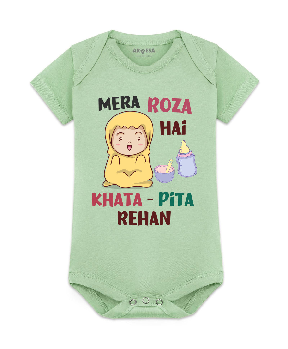 Yes | Mera Roza Hai Ramadan - Romper