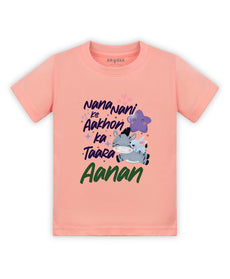 T-shirt featuring the same print