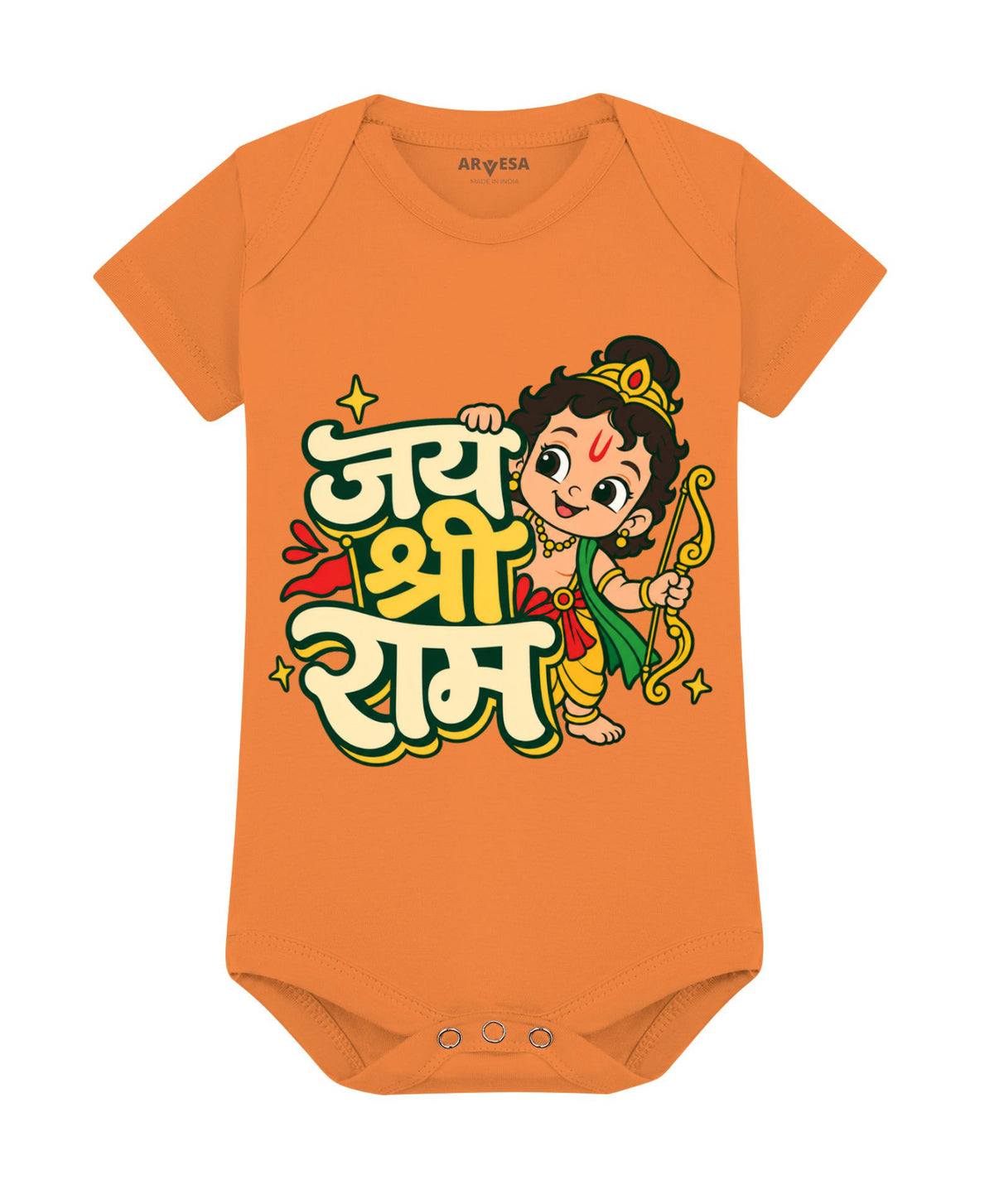 Jai Shree Ram Dussehra - Romper
