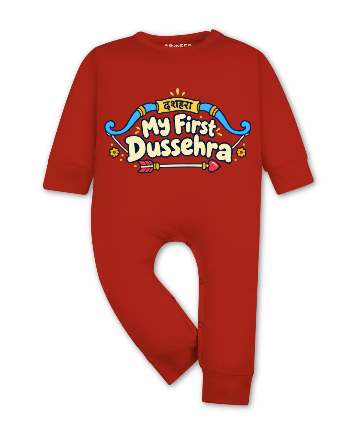 No | My First Dussehra - Jumpsuit