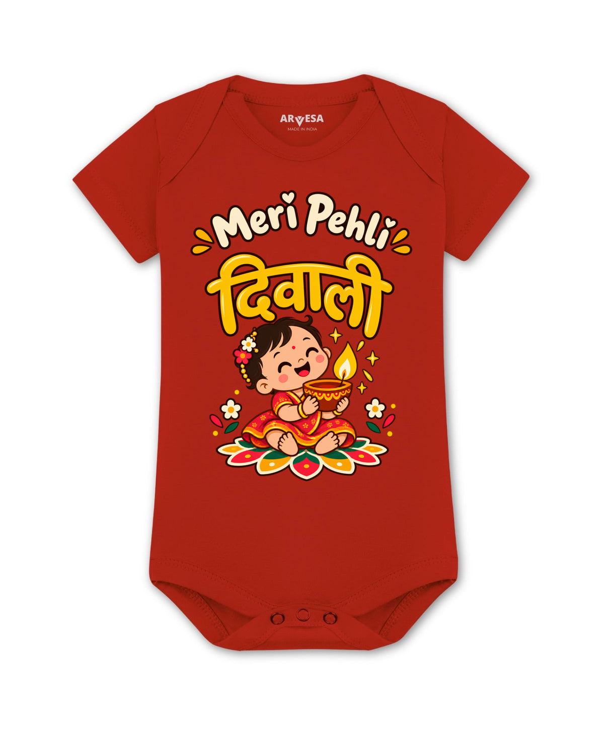 No | Meri Pehli Diwali - Romper