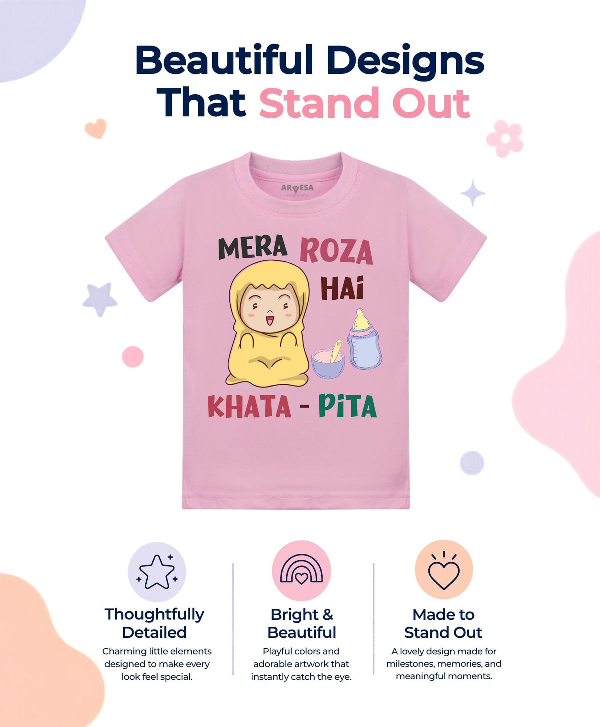 No | Mera Roza Hai Ramadan - T-shirt