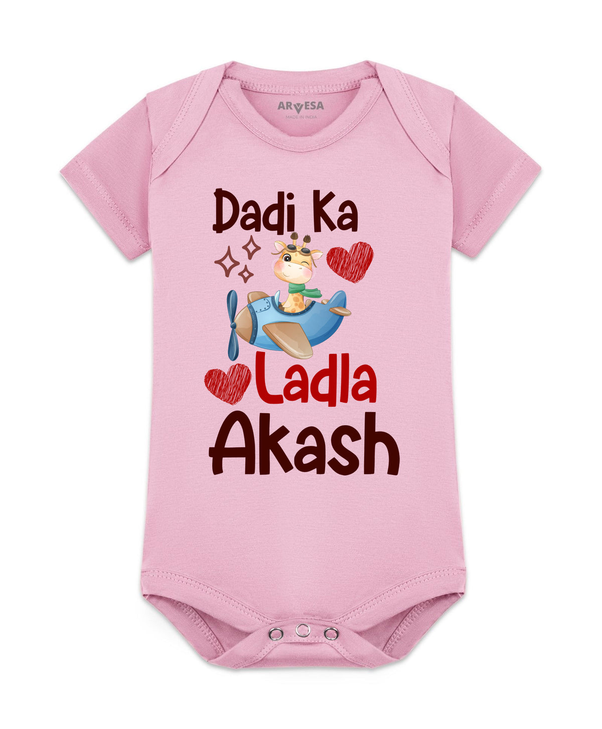 Yes | Dadi Ka Ladla Dada Dadi - Romper