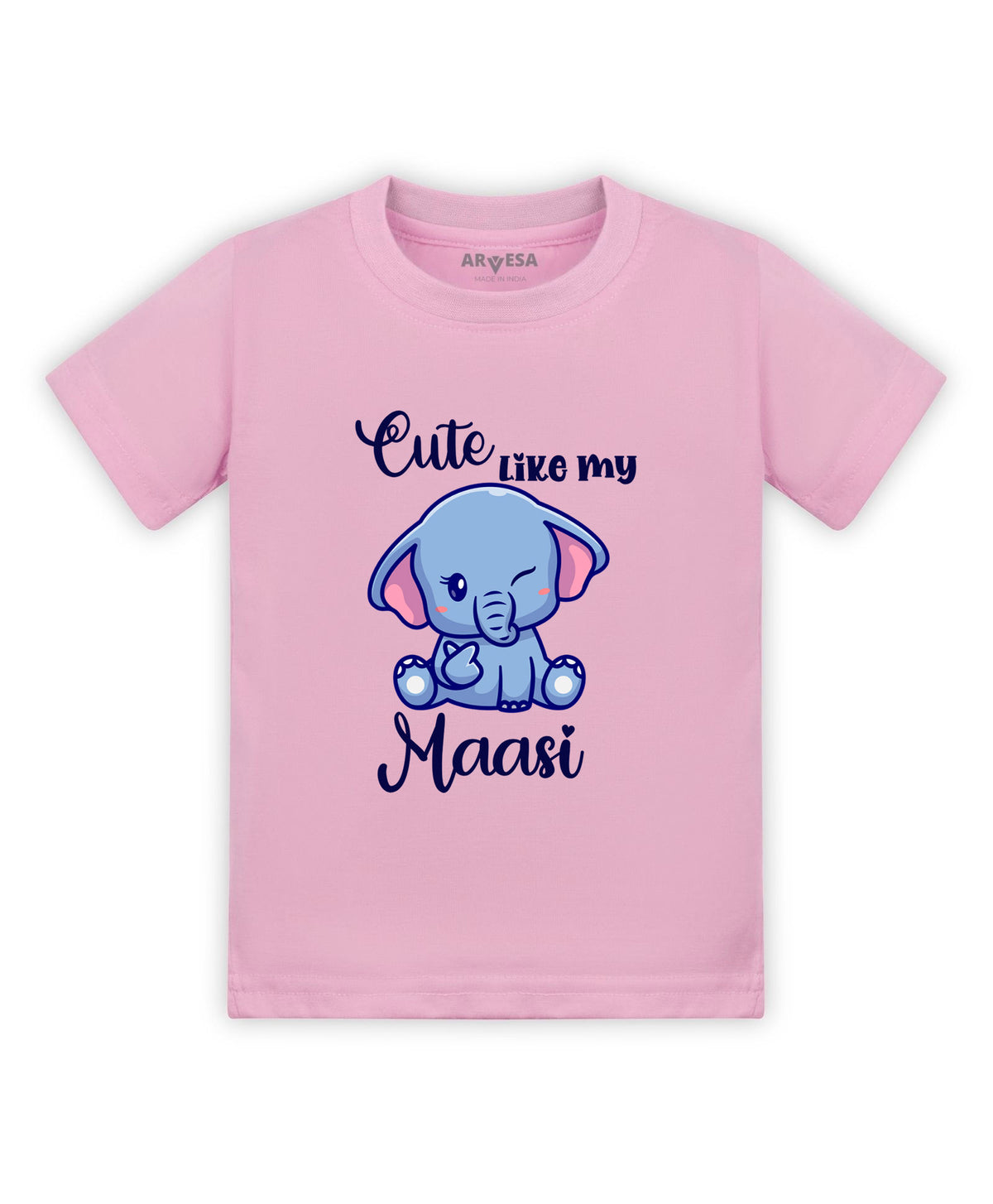 No | Cute Like My Maasi - T-shirt