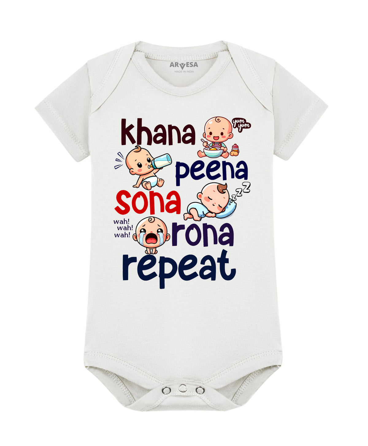 No | Khana Peena Sona Repeat Quirky - Romper