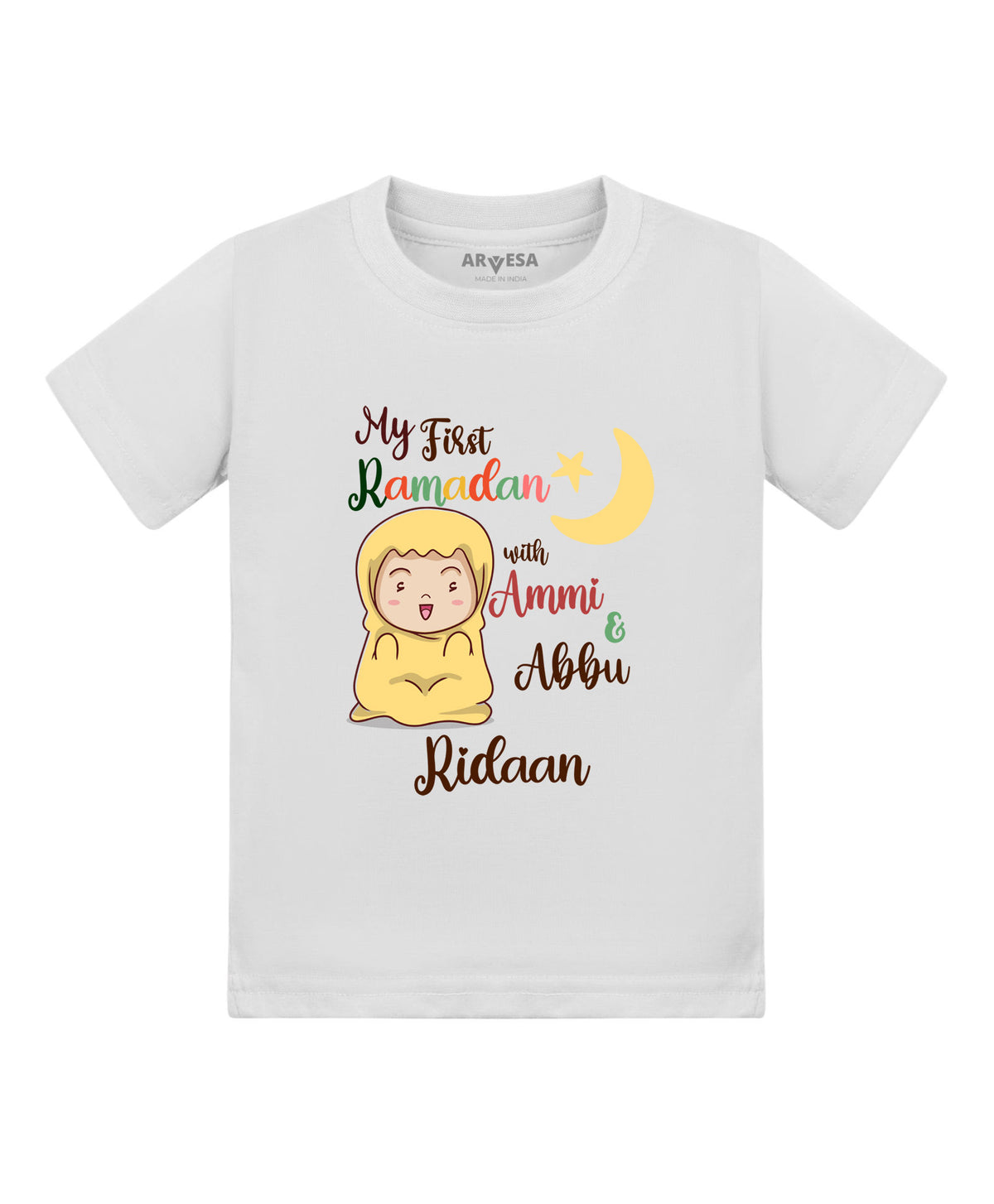 Yes | My First Ramadan - T-shirt