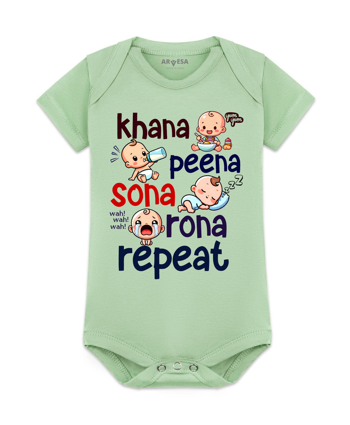 No | Khana Peena Sona Repeat Quirky - Romper