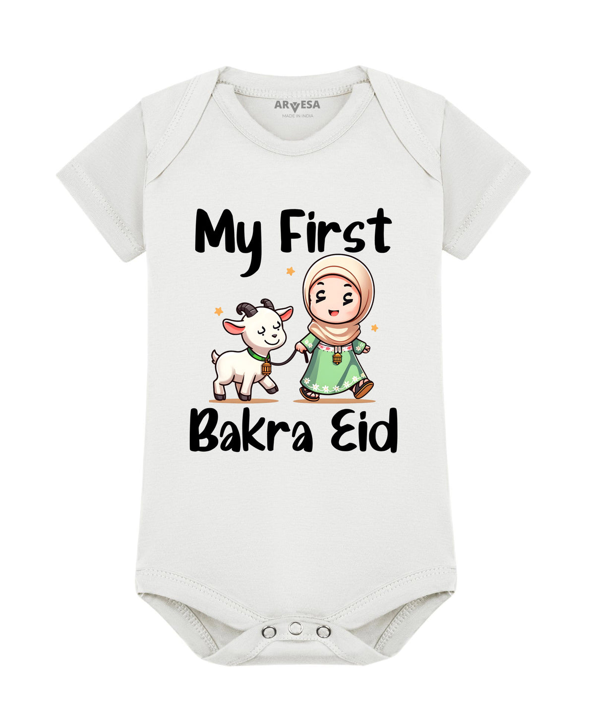 No | My First Eid - Romper