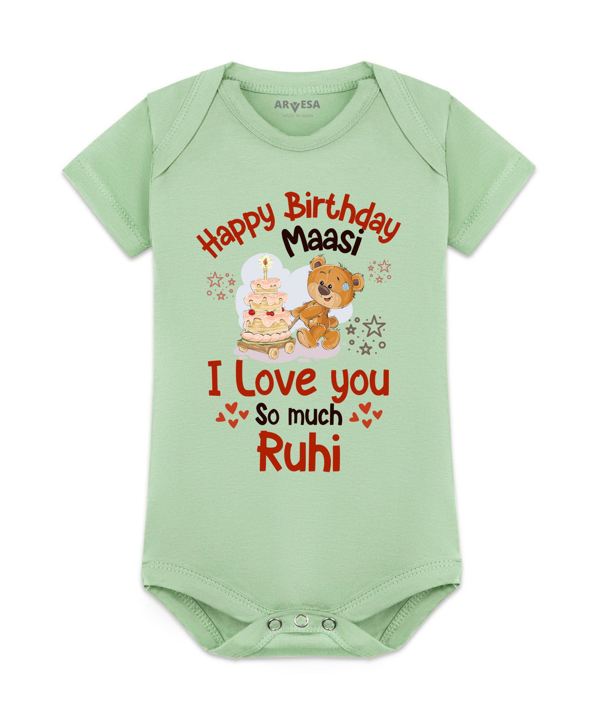 Yes | Happy Birthday Maasi Family Birthday - Romper