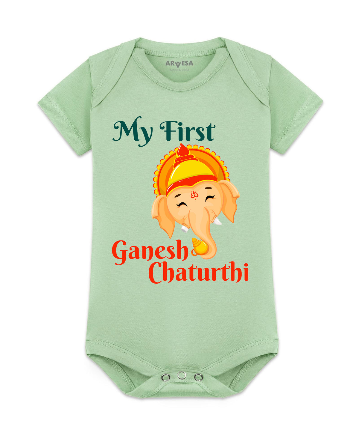 No | My First Ganesh Chaturthi - Romper