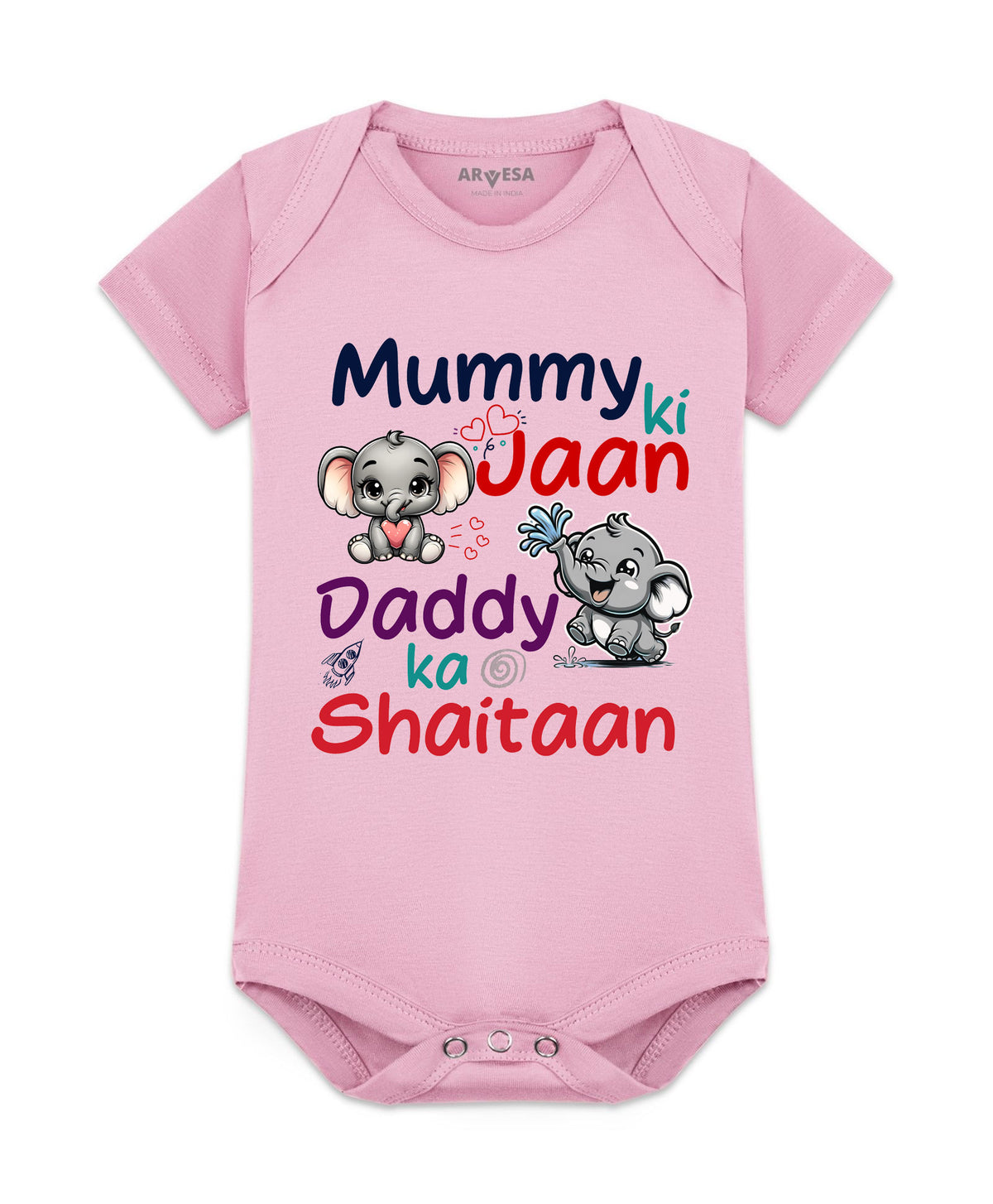 No | Mummy Ki Jaan Quirky - Romper