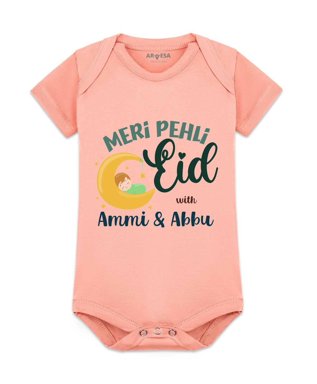 No | Meri Pehli Eid With Ammi & Abbu - Romper