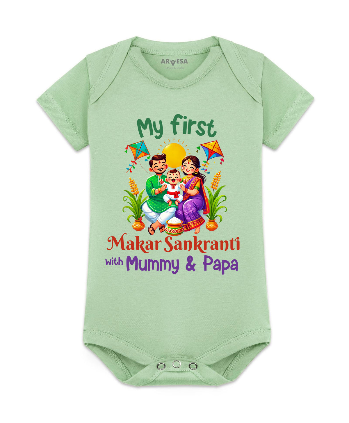 No | My First Makar sankranti - Romper
