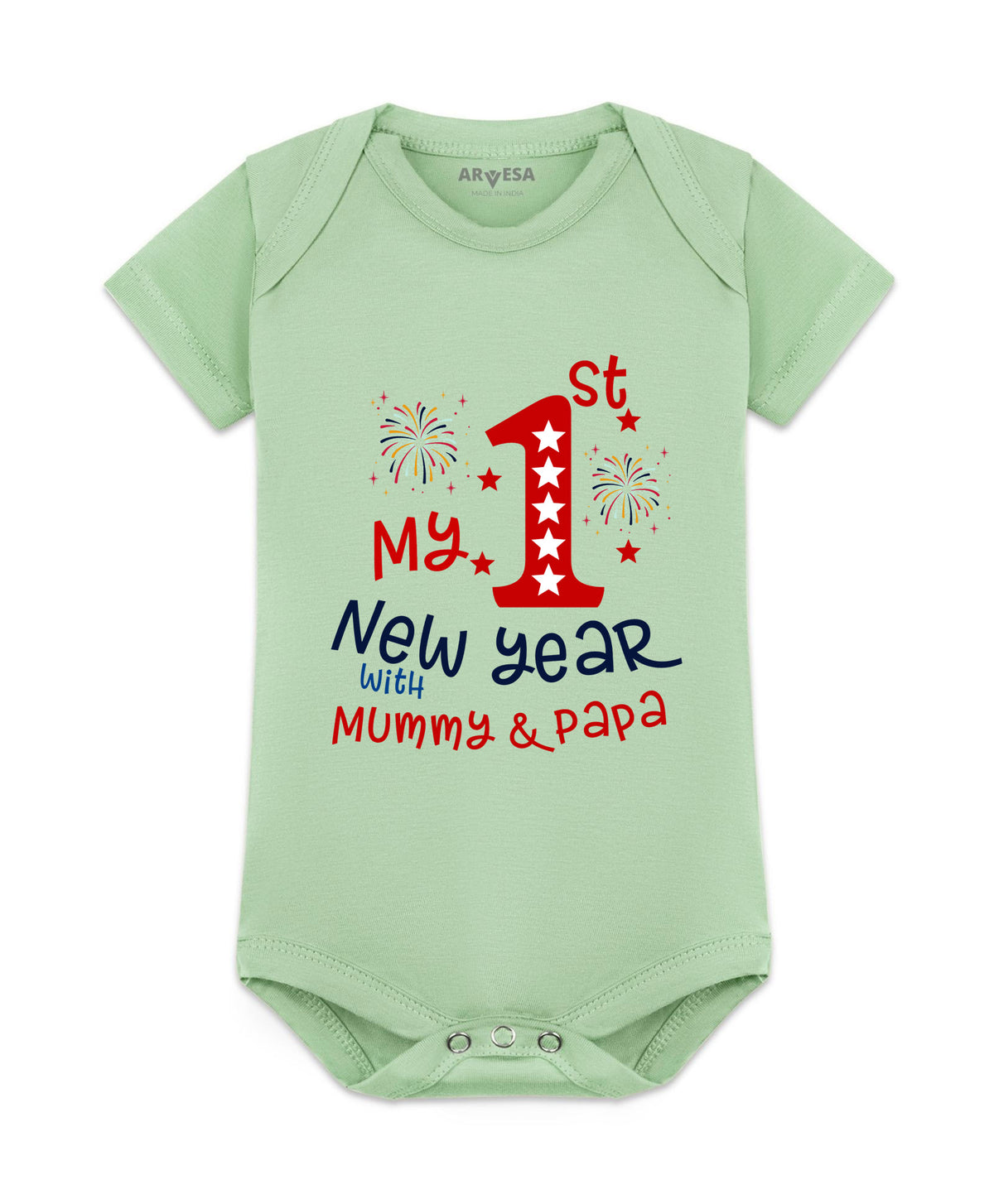 No | My First New Year - Romper