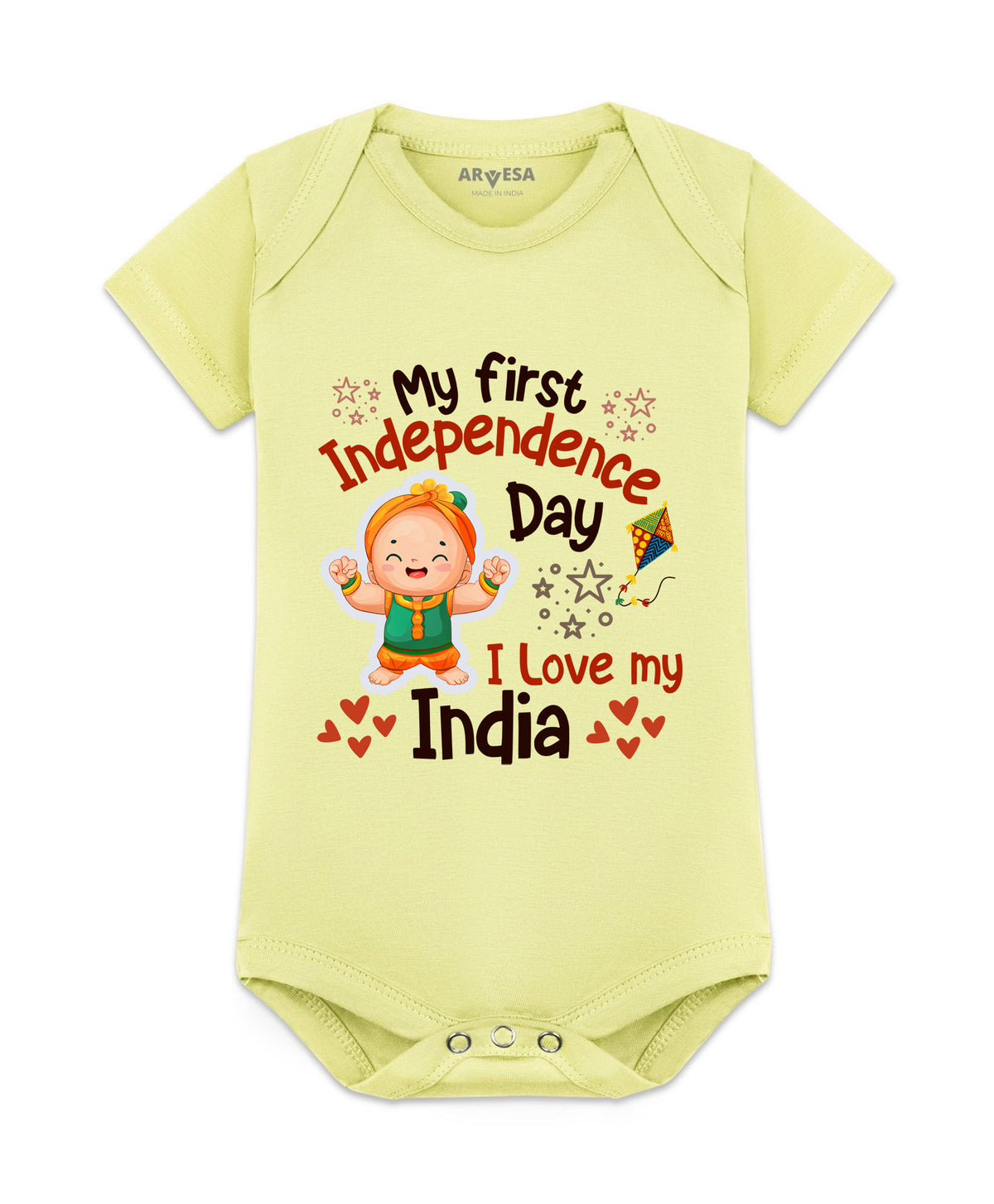 No | My First Independence Day - Romper