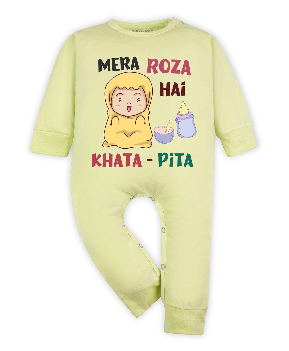 No | Mera Roza Hai Ramadan - Jumpsuit