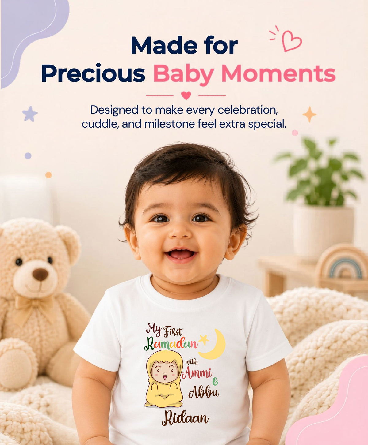 Yes | My First Ramadan - T-shirt
